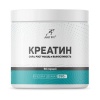 Just Fit Creatine Monohydrate (250 g)