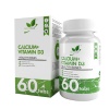 NaturalSupp Calcium+Vitamin D3 (60 tabs)