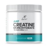 Just Fit Creatine Monohydrate (500 g)