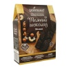 Polezzno Набор Для Приготовления Шоколада "Темный Шоколад" (300 г)