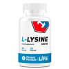 Fitness Formula L-Lysine 650 mg (60 caps)